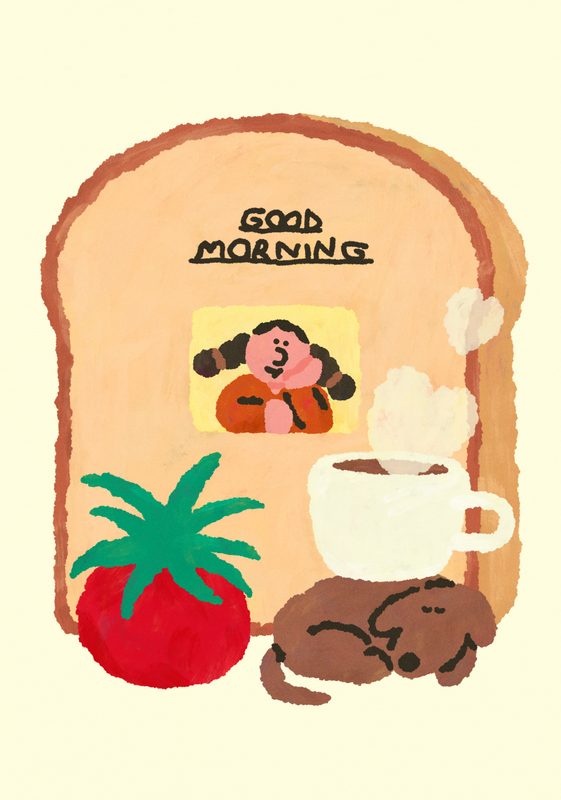 Good Morning