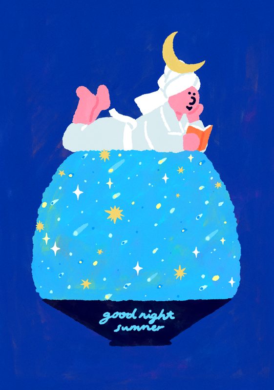 Good Night Summer