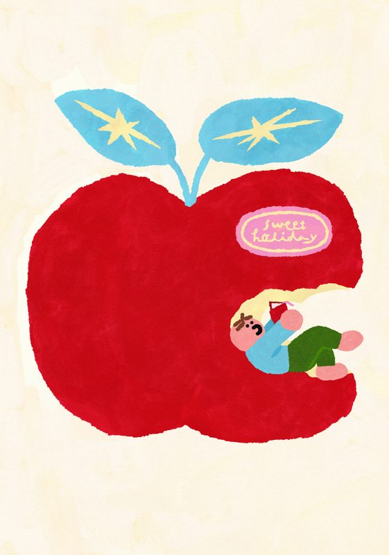 Sweet Holiday