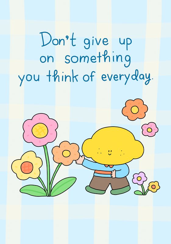 Don't Give Up