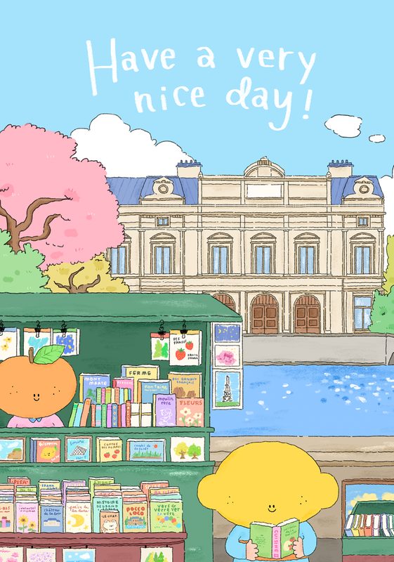 Have a Very Nice Day