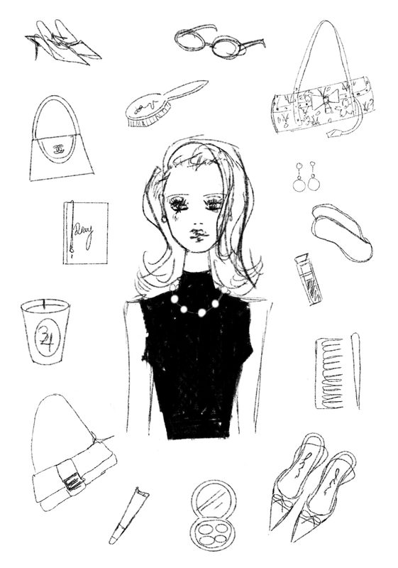 Her Favourite Things